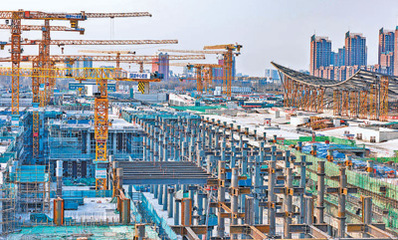 新時(shí)代畫(huà)卷 重大工程項(xiàng)目建設(shè)加快推進(jìn)，基礎(chǔ)設(shè)施建設(shè)賦能高質(zhì)量發(fā)展